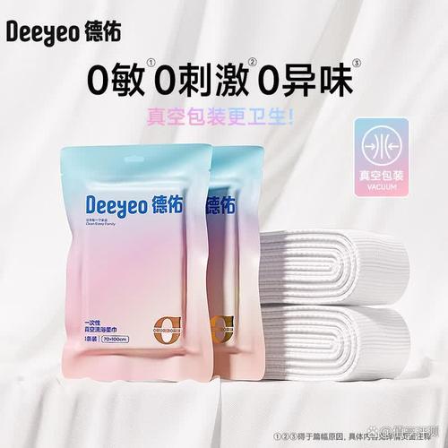 德佑 以安心守护，呵护每一次稚嫩成长